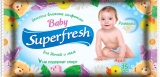 Vlhčené ubrousky Superfresh daily 15ks baby